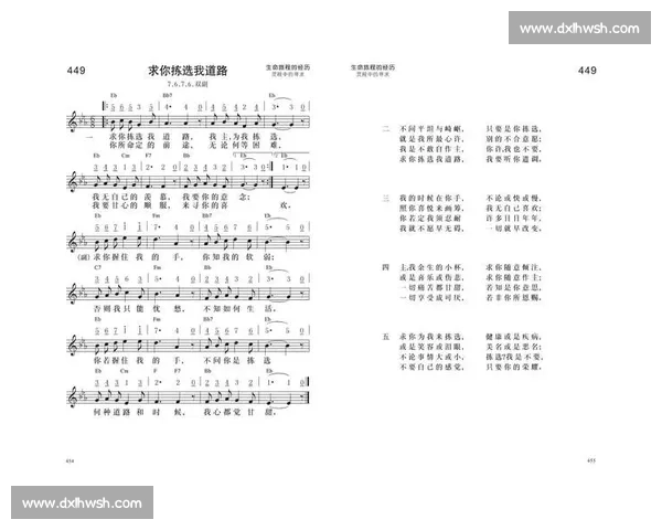 个人对决中的孤独抗争与自我救赎之路在星夜悄然展开与成长的旅程 个人对决中的孤独抗争与自我救赎之路在星夜悄然展开与成长的旅程