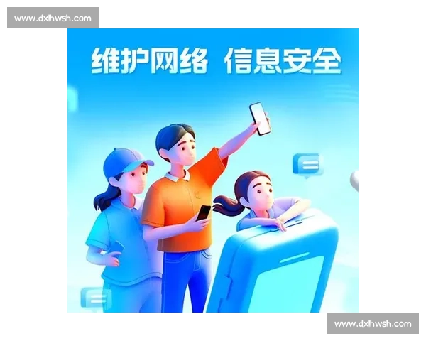 封堵措施全面升级 打击网络安全威胁新策略探索与实施